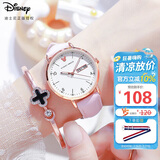 迪士尼（Disney）女士手表时尚潮流双日历少女腕表初中高中学生手表女MK-11319P