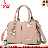 袋鼠品牌女士包包轻奢2025新款时尚斜挎包母亲节送中年妈妈真皮手提包 卡其色（礼盒装+手包卡包吊坠）