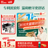 英氏（Engnice）婴幼儿辅食磨牙棒胡萝卜味 婴儿零食高钙出牙棒磨牙饼干64g