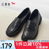 红蜻蜓闰月鞋乐福鞋牛皮复古休闲单鞋平底一脚蹬女皮鞋WTB43660 黑色 39