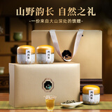 七春海南鹧鸪茶茶叶礼盒海南三亚特产凉茶节日送老丈人礼物长辈150g