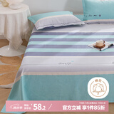 艾薇 老粗布床单加厚粗布凉席双人床单单件 爱心条绿230*250cm