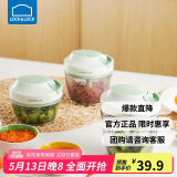 乐扣乐扣（LOCK&LOCK）塑料拉蒜器料理机绞肉蔬菜辅食粉碎器搅拌机蒜泥器3刀头款400ml 