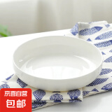 8英寸柳叶盘家用颜值陶瓷餐具菜盘饭盘汤盘深盘中式 1只8.25英寸纯白竖纹窝边盘