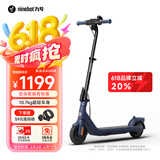 九号（Ninebot）电动滑板车成年人C2Pro黑色电动车儿童两轮折叠便携式代步车高度可调