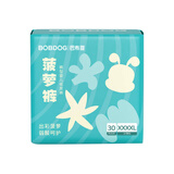 巴布豆新菠萝拉拉裤小内裤婴儿尿不湿一体裤亲肤柔软超薄透气男女宝通用 新菠萝拉拉裤XXXXL30片