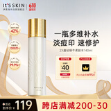 伊思（It’s skin）2X晶钻蜗牛爽肤水140ml 修护肌肤补水保湿柔肤水提拉紧致男女适用