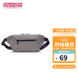 美旅箱包休闲时尚单肩斜挎包多功能收纳腰包胸包QC9 米色