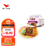 统一老北京炸酱面 袋装 104g*5袋 五连包 干拌面 方便面速食面