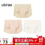 ubras【店铺推荐】无尺码女士内裤抗菌裆无痕内裤女高弹升级包臀多条装 new-奶油杏色+裸感肤色+燕麦奶色 均码 90-130斤