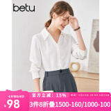 betu百图女装秋季衬衫法式雪纺衬衣设计感泡泡袖v领长袖衬衫女2207T33 白色 XS
