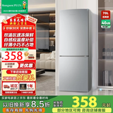 Rongsen PLUS会员旗舰专享补贴冰箱一级能效双门家用节能省电冷冻冷藏俩用保鲜净味宿舍出租屋家电电器 【热销爆款】58X129升级款