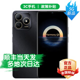 华为手机智选80S 24期免息 2025新品上市 5G手机鸿蒙生态手机 五星耐摔防水22.5W快充+耐用大电池mate 曜石黑【6+128GB】 官方标配+延保服务