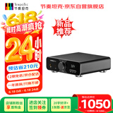 节奏坦克进行曲M5 usb声卡/解码耳放一体 双AK4493真平衡甲类耳放 3500mW/DSD512光纤同轴输入双晶振+FPGA