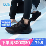 361°儿童运动鞋跑鞋男女童(3-12岁)防撞鞋头密网休闲跑鞋碳黑33
