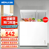 日普（RIPU）双温小冰柜家用小型一级能效 家用商用冷藏冷冻保鲜两用冰柜小型冷柜 138升 【万人推荐 双温分储】