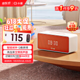小度Sound灵动版 智能音箱 专业声学设计 蓝牙电脑桌面音响 听歌早教智能闹钟 老人小孩陪伴 礼物送礼