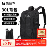 探路者（TOREAD）登山包 户外背包 旅行徒步双肩背包防水透气背包30L书包黑色/格子
