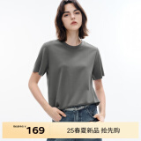 伊芙丽（eifini）【经典延续】天然桑蚕丝简约真丝混纺丝光内搭T恤女打底上衣 深灰 L 110-125斤
