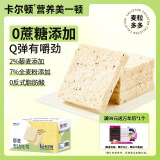 卡尔顿（Calleton）藜麦无边吐司面包早餐办公室休闲零食粗粮代餐下午茶糕点心420g