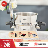 弗欧（WOLL） 德国WOLL汤锅蒸锅电磁炉燃气通用家用不锈钢蒸锅 一层蒸屉 1层 18cm