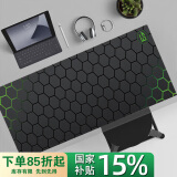 灵蛇（LINGSHE)鼠标垫800*300*3超大号加厚办公游戏鼠标垫学生电脑桌垫  精密锁边 P73 壁垒绿 礼盒装