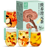 忆江南花茶金银花菊花茶人参玛咖4种口味养生茶办公室泡水喝的茶包