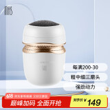 mks美克斯修脚器电动磨脚器充电式去脚皮死皮老茧搓脚磨脚石美足仪自动吸尘520礼物送女生 NV8615B
