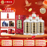 小糊涂仙（普仙）浓香型白酒 38度 500ml*6瓶 整箱装 宴请送礼