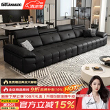 歌澜木希2025新款劳伦斯沙发客厅意式极简直排头层牛皮大小户型皮艺沙发 2.8米四人位【升级S级加厚牛皮】 旗舰版:全包裹牛皮+天然水洗乳胶