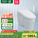 TOTO多功能智能马桶一体式自动感应妇洗坐便器G5Lite【国家补贴】(01)