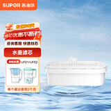 苏泊尔（SUPOR） 净水壶过滤壶过滤器便携净水杯滤芯 1只装/4只装 适用于J-UF01/UF02/UF03 滤芯1芯装-适用于UF01/UF02