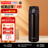 虎牌（TIGER）保温杯节日礼品不锈钢弹盖保冷水杯MMJ-A481-TC咖啡色480ML
