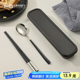 广意 304不锈钢勺子+合金筷子单人便携餐具学生旅行三件套装 GY7629