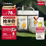 bebebus 金标茶树精华成长裤2XL20片(≥15kg)透气超薄拉拉学步裤男女宝