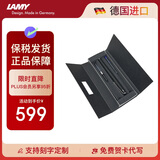 凌美（LAMY）钢笔签字笔 生日节日礼物学生成人练字文具 德国进口 演艺系列 商务套装礼盒 磨砂黑 EF0.5mm