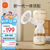 新贝吸奶器 电动吸奶器一体无痛全自动  拔奶器 大吸力便携吸乳器8139