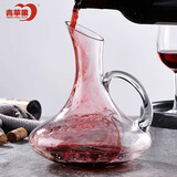 青苹果醒酒器带把手 红酒杯分酒器带把手 家用分酒器酒壶1600ML