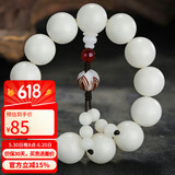 石玥珠宝18mm缅料白玉菩提根木手串把件莲花文玩佛念珠转运手链男女士款