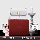 纽芝兰（NUCELLE）包包女款2025年轻奢侈高级小众女生单肩斜挎包生日礼物送女友老婆