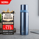 膳魔师（THERMOS）不锈钢保温杯大容量水杯男女士高颜值保温瓶可团购定制刻字FEI 蓝色 500ml