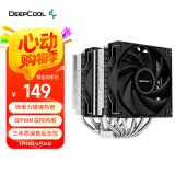 九州风神（DEEPCOOL）CPU散热器大霜塔V5附带硅脂风冷6热管散热器电脑配件包含散热风扇AG620