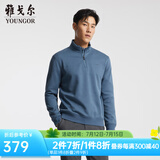 雅戈尔（YOUNGOR）针织外套男半拉链半高领针织外套火山岩蓄热保暖手感舒适 蓝色 S
