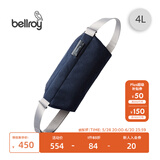 Bellroy澳洲Sling Mini 4L 户外骑行胸包 防轻泼水磁吸单肩包 机能斜挎包 海军蓝
