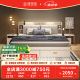 臻享家 床 双人床北欧简约储物高箱床主卧婚床卧室家具 布纹白|储物床+R23床垫 1.5米*2.0米