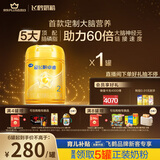 飞鹤星飞帆卓睿婴幼儿配方奶粉2段(6-12个月)750g乳铁蛋白 育儿补贴