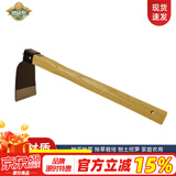 德沃多肥料 园艺耙子轻便碳钢木柄小铁锄头小手种花农用工具耙头锄头