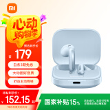 小米（MI）Redmi Buds 6S 半入耳主动降噪  蓝牙耳机 适用于安卓苹果手机 星海蓝