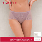 爱慕女士内裤棉质舒适中腰平角裤夏季清爽花园速写AM231791 160