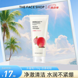 菲诗小铺（THE FACE SHOP）洗面奶女温和清洁干皮草本泡沫丰富洁面膏男 水蜜桃170g-改善粗糙